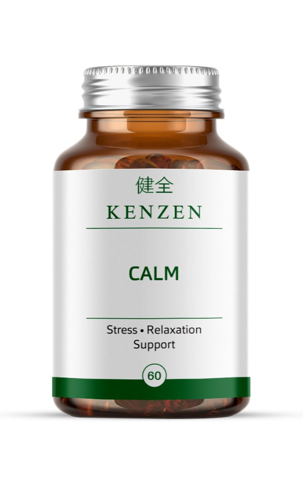 Kenzen Calm Capsules – Magnesium Glycinate, L-Theanine & Ashwagandha | Stress & Relaxation Support | 500mg | 60 Vegan Capsules